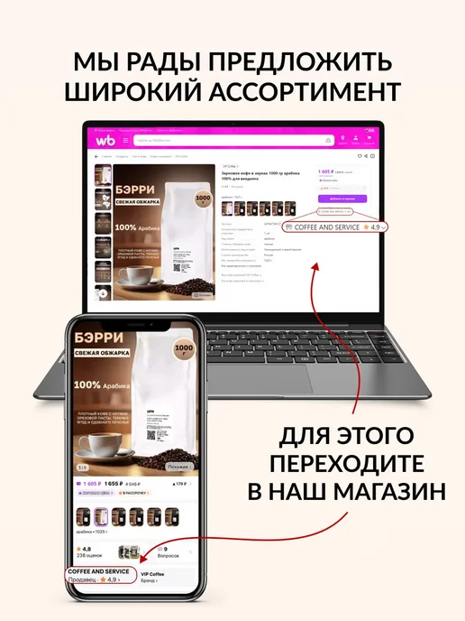 DeMarco Сахар песок для вендинга 10 кг низкокалорийный сладкий, 10 кг, фото 5