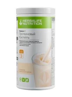 Гербалайф протеиновый коктейль Формула 1 Herbalife 294643863 купить за 3 095 ₽ в интернет-магазине Wildberries