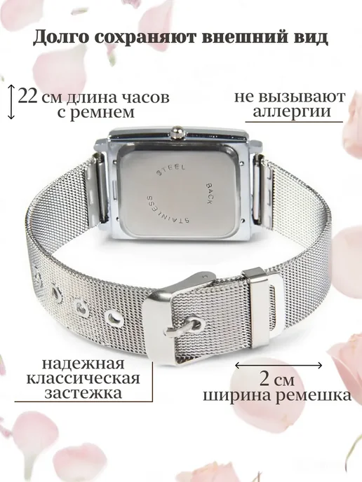 Часы кварцевые наручные на миланском браслете, черный, фото 5