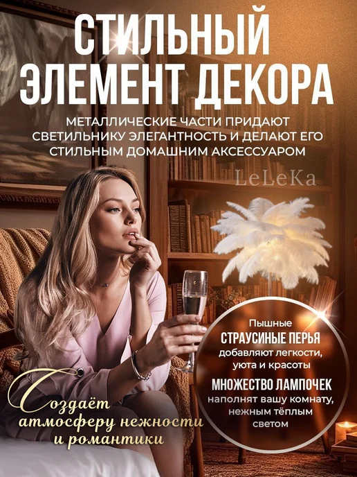 Светильник настольный светодиодный ночник лампа, серый, фото 2