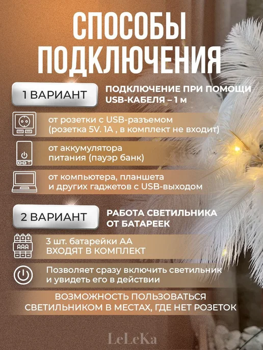 Светильник настольный светодиодный ночник лампа, серый, фото 4