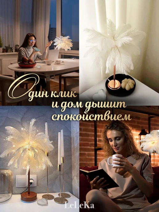 Светильник настольный светодиодный ночник лампа, серый, фото 8