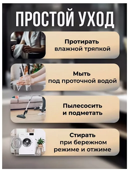 Удобно везде Коврик для ванной и туалета диатомитовый 50*80, 50x80, фото 3