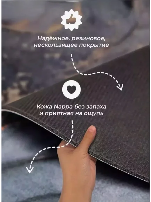 Удобно везде Коврик для ванной и туалета диатомитовый 50*80, 50x80, фото 4