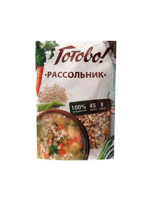 Готово Основа для супа «Готово» Рассольник, 170 г, 170 г, фото 2