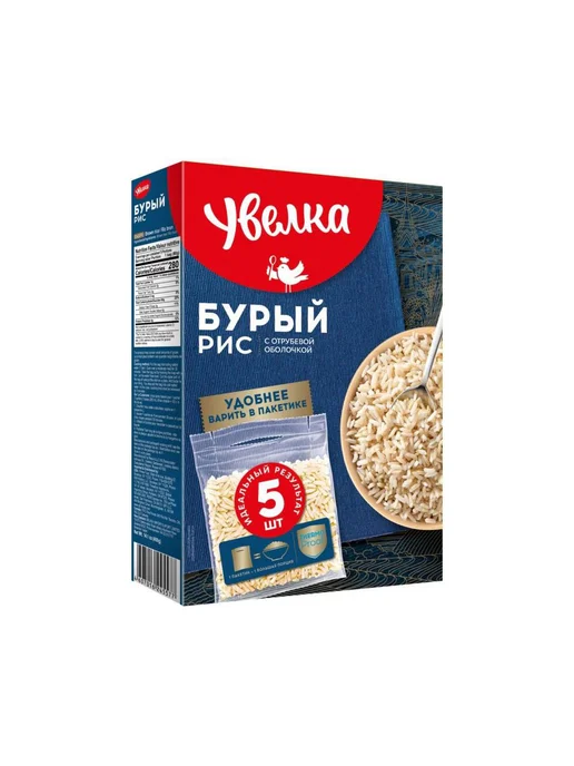 Увелка Рис «Увелка» бурый в пакетах для варки, 5х80 г, 5x80, 80 г