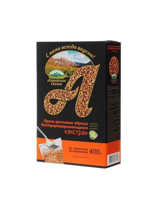 алтайская сказка Крупа гречневая в пакетах для варки 5х80, 5x80, фото 2