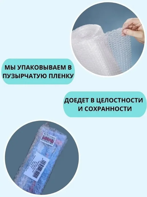Темометр бытовой оконный Термометр уличный домашний оконный, белый, фото 8