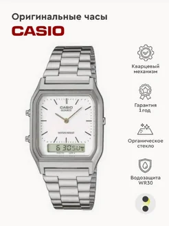 Часы наручные электронные CASIO 294729379 купить за 986 ₽ в интернет-магазине Wildberries