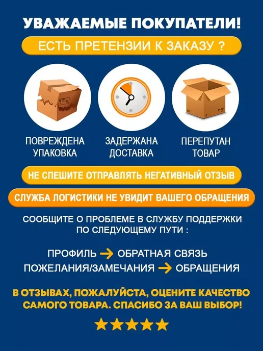 abb Автоматический выключатель, абб SH203L 3P32A, 203 л, фото 3