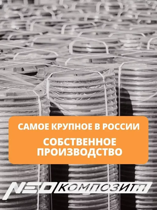 ЭкономКомпозит Люк канализационный полимерно-песчаный, 580-600 мм, черный, фото 6