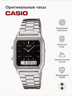 Часы наручные электронные CASIO 294736404 купить за 986 ₽ в интернет-магазине Wildberries