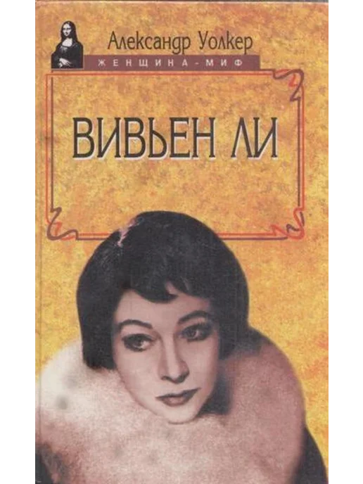 Русич каталог