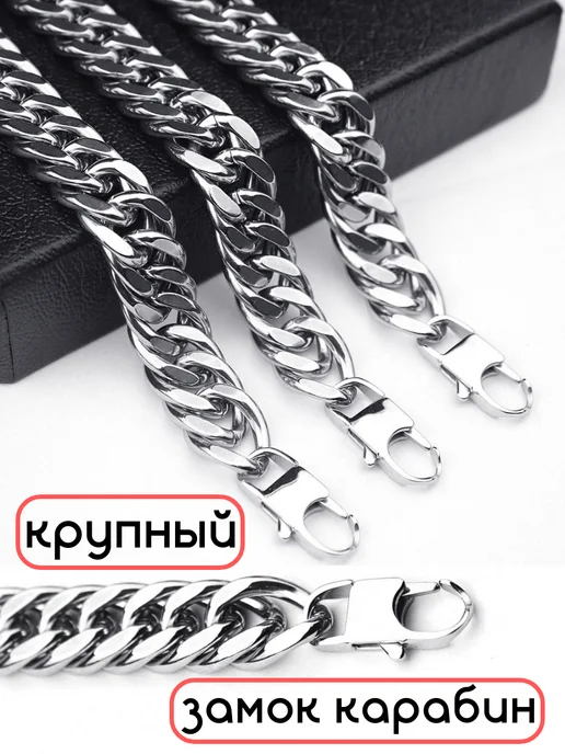 ReRun Цепочка на шею широкая кубинская, серый, фото 7