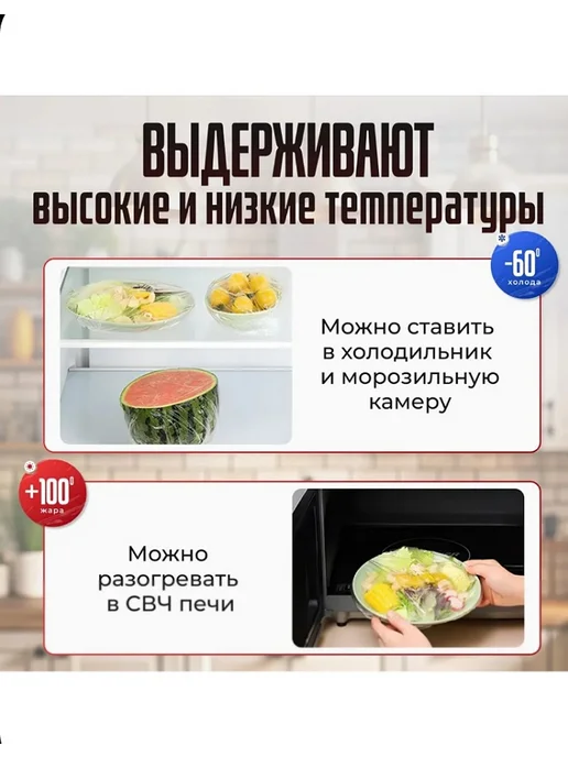 Farizm Пакеты пищевые на резинке для посуды 600 шт, 600 шт, фото 6