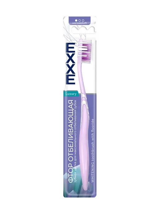 EXXE Фиолетовый подарочный набор в коробке на новый год, фиолетовый, фото 3