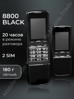 Мобильный кнопочный телефон Nok 8800 слайдер black Nokia 294821640 купить за 3 429 ₽ в интернет-магазине Wildberries