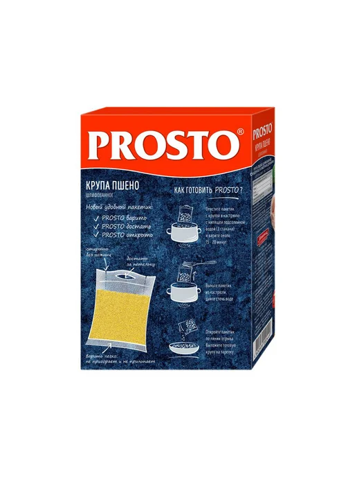 Prosto Пшено PROSTOв пакетиках для варки 8 порций, 500 г, 500 г, фото 2