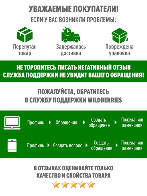 ABCNUTS Финики Мазафати без сахара отборный 3 кг Свежий урожай, 3 кг, фото 6