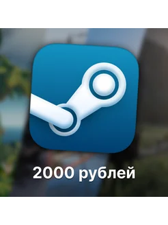 Карта пополнение кошелька Steam Россия Steam 295106878 купить за 1 788 ₽ в интернет-магазине Wildberries