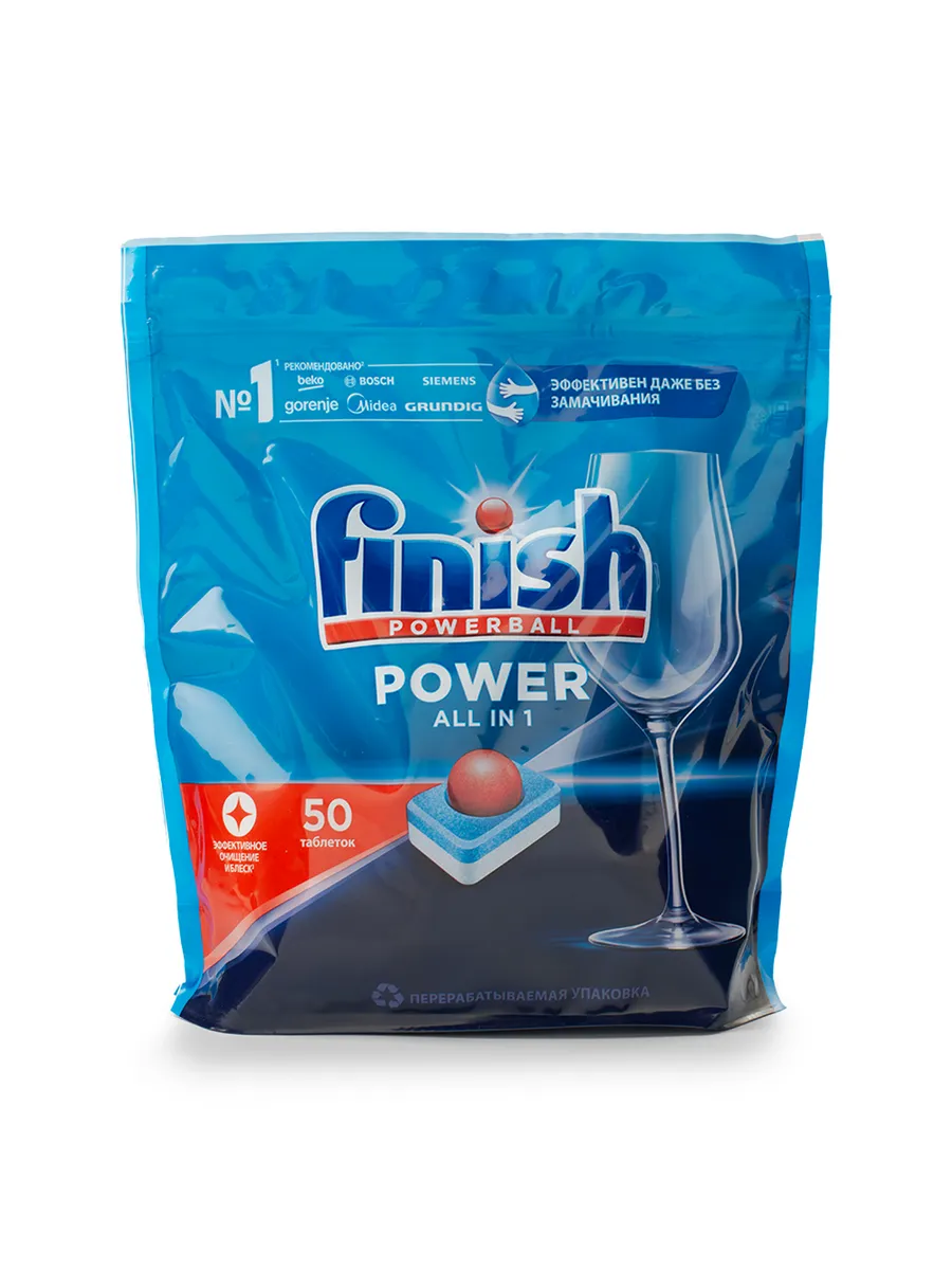 Finish 50. Таблетки для посудомоечной машины finish 50. Finish all in 1 50 шт. Finish quantum classic. Таблетки для посудомоечной машины finish 50.
