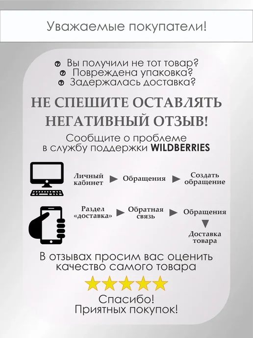 MAGTHINGS Украшение подвеска крест для ботинок 2 шт, 2 шт, фото 4