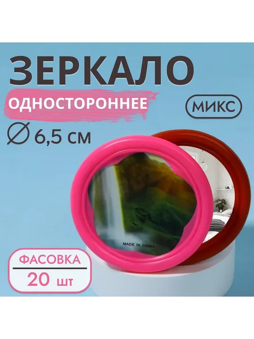IMPERA Набор-расчески и зеркальце, синий, фото 2