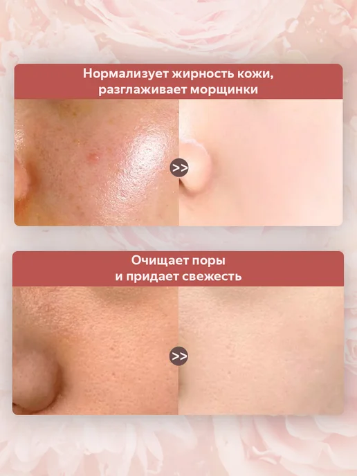 Пенка для умывания с щеточкой увлажняющая, вариант, фото 3