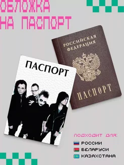 Интернет‑магазин Wildberries: широкий ассортимент товаров - скидки каждый день!