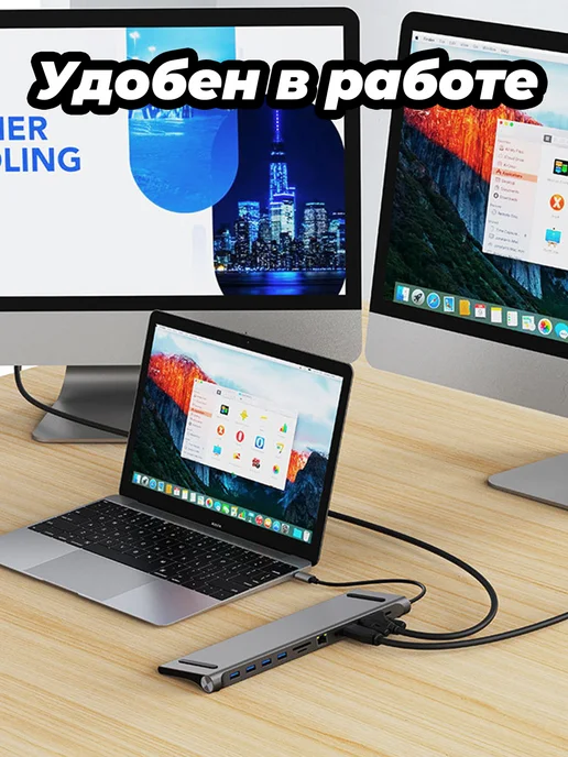 Techno shop Док-станция для ноутбука type-c hdmi usb rj45 vga sd aux, серый, фото 3