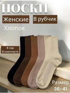 Интернет‑магазин Wildberries: широкий ассортимент товаров - скидки каждый день!