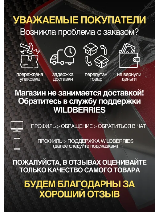2di_shop Зеркало карманное складное, черный, фото 6