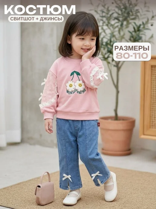 E. Va & Co. Костюм для девочки, голубой, фото 6