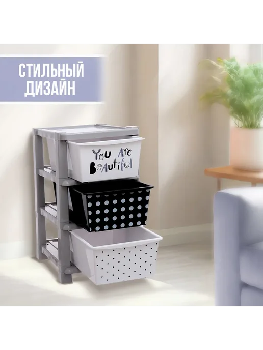 Соломон Комод универсальный №1 3 секции, белый, фото 3