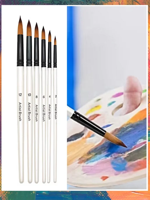 ArtBrush Store Кисти для рисования художественные круглые, вариант, фото 7