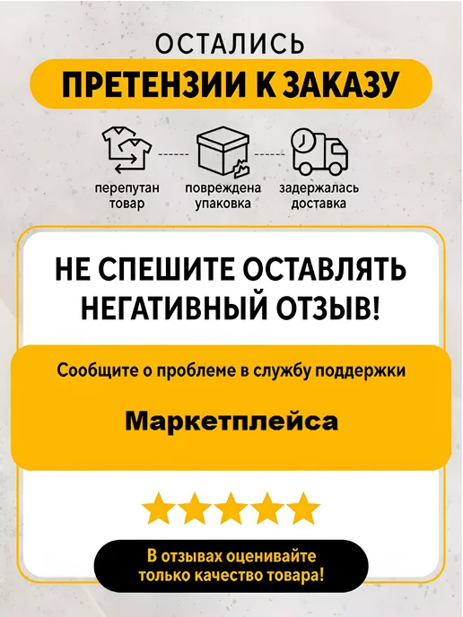 MODELIER Толстовка флисовая светоотражающая, оранжевый, фото 6