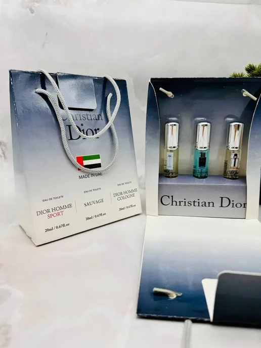 Подарочные наборы на подарок Набор сумочка Christian Dior 3 по 20 мл, 20 мл, фото 2