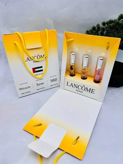 Подарочные наборы на подарок Набор сумочка Lancome 3 по 20 мл, 20 мл, фото 2