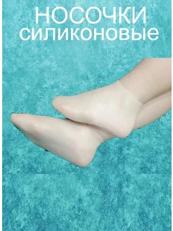 Интернет-магазин Wildberries: широкий ассортимент товаров - скидки каждый день!