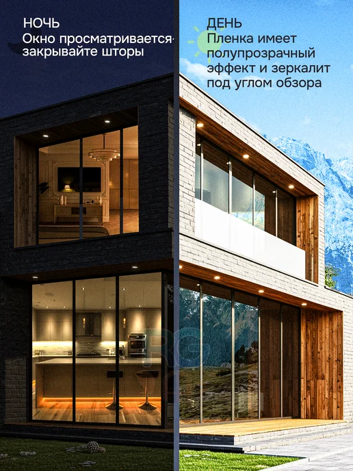 Reton Group Пленка солнцезащитная на окно зеркальная Silver 35 152х60см, серебристый, фото 3