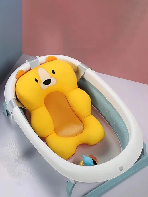 Горка Для Купания Новорожденных, желтый