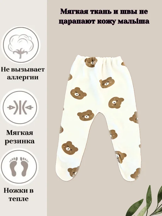ZARSE Боди с ползунками комплект 100% хлопок, белый, фото 2