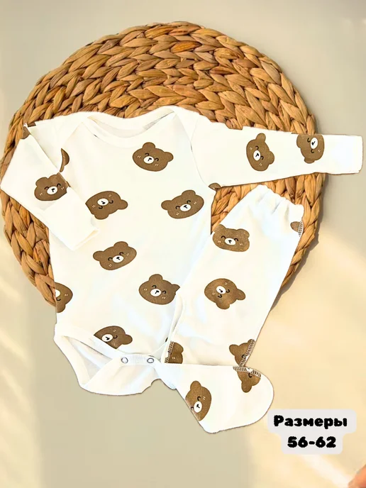 ZARSE Боди с ползунками комплект 100% хлопок, белый, фото 4