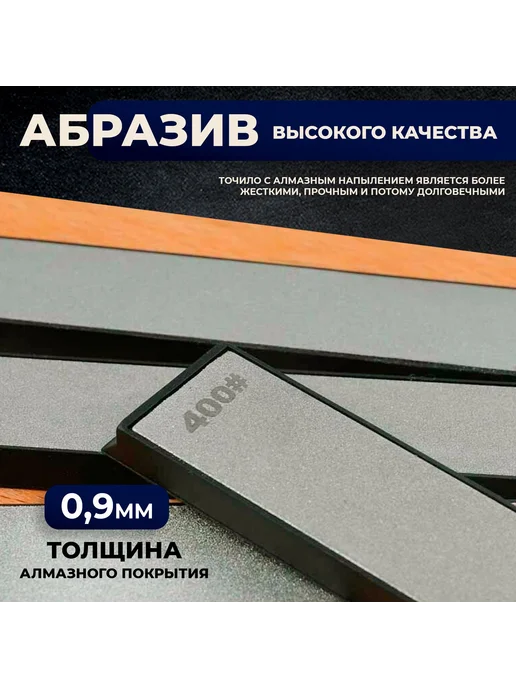 Комплектующее для точильного станка "для дома" 5 предм, 5 шт, фото 2