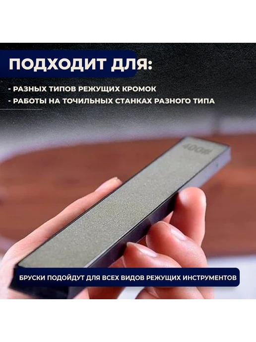 Комплектующее для точильного станка "для дома" 5 предм, 5 шт, фото 3