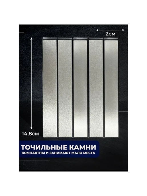 Комплектующее для точильного станка "для дома" 5 предм, 5 шт, фото 5