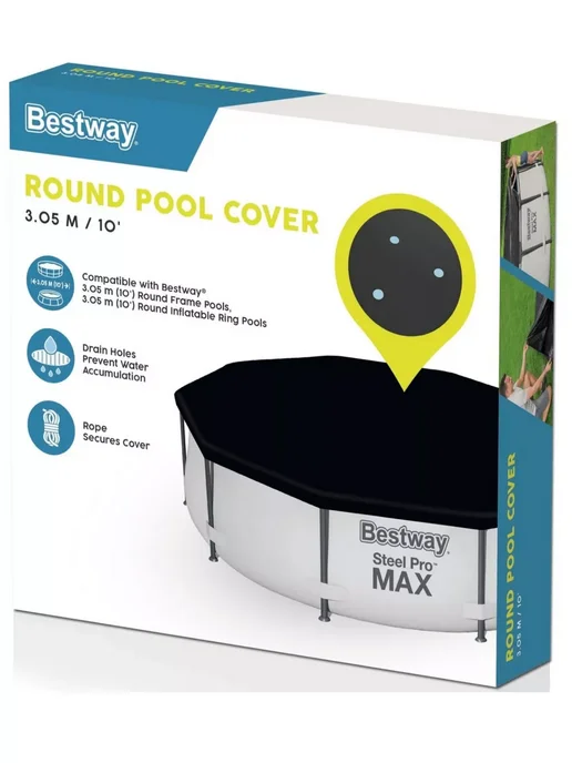 Bestway Тент для бассейна каркасного 305 см круглый чехол 58036, черный