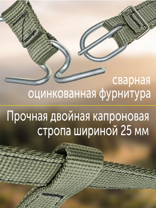 REITER Недоуздок-узда для лошадей с барашками 25 мм, зеленый, фото 3