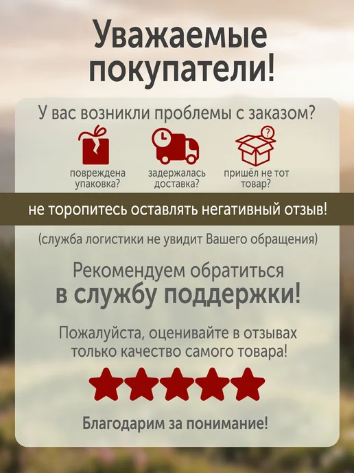 REITER Недоуздок-узда для лошадей с барашками 25 мм, зеленый, фото 5