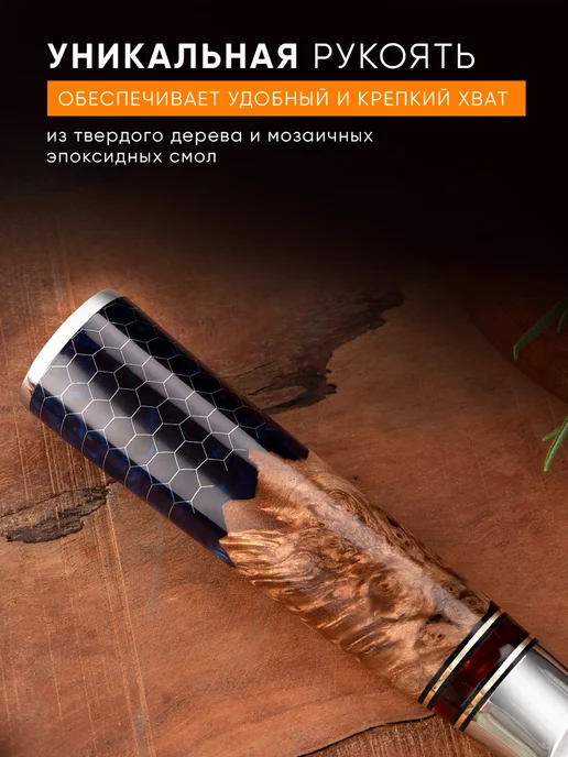 PRO SEE Шеф нож профессиональный Цай Дао кухонный, серый, фото 7